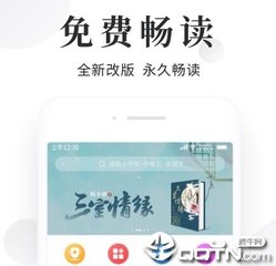 亚美体育app下载